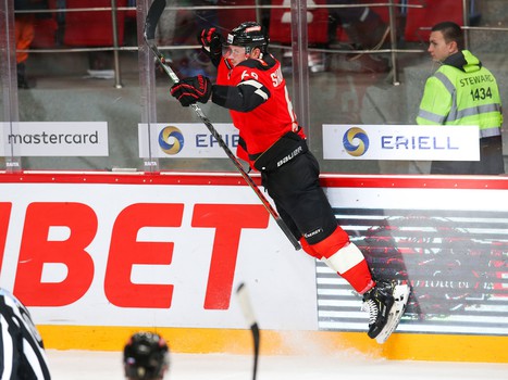 21.11.2019. «Авангард» - «Автомобилист» 1:2 ОТ