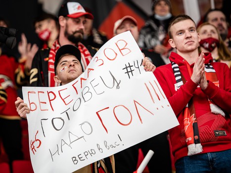 «Авангард» - СКА 1:5. Вокруг матча