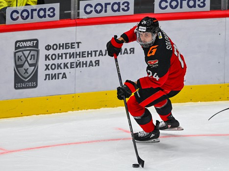 16.02.2025. «Авангард» - «Ак Барс» 6:2