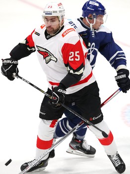 29.10.2019. «Динамо» Мск - «Авангард» 1:0