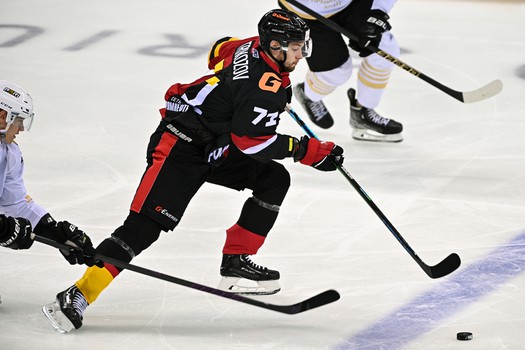 08.08.2023. «Авангард» - «Адмирал» 5:2