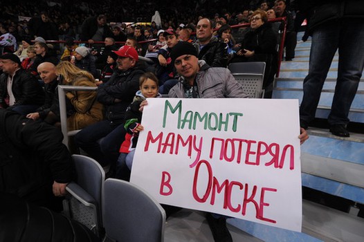 Конкурс на лучший плакат. Первый тур