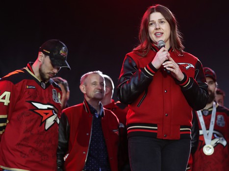 Чемпионский праздник «Авангарда» в Балашихе