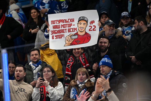 01.02.2026. «Динамо» Мск - «Авангард» 1:4