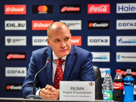 25.08.2016. "Авангард" - "Автомобилист" 3:1