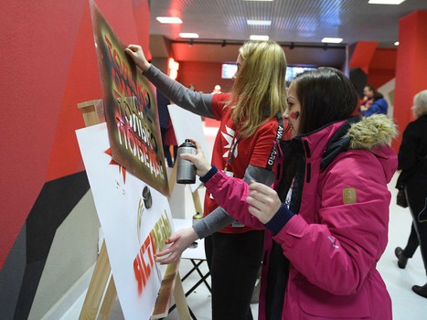 23.02.2020. «Авангард» - «Локомотив» 0:1