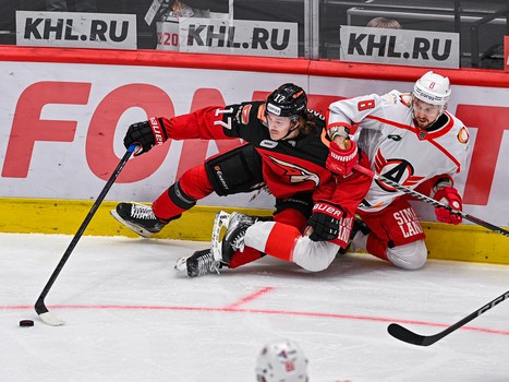 08.01.2023. «Авангард» - «Автомобилист» 2:1