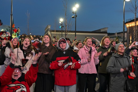 Фан-зона «Авангарда» в Городском саду