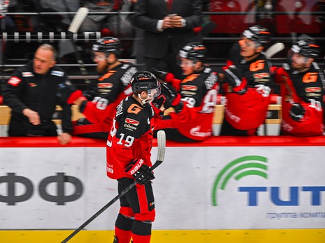 29.10.2023. «Авангард» - «Динамо» Мн 3:4