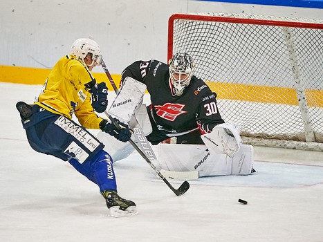 Товарищеский матч. "Авангард" - "РоКи" 3:1