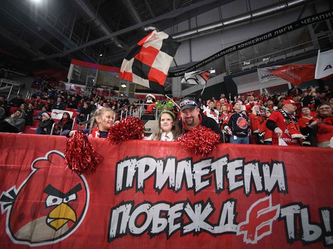 25.12.2019. «Авангард» - «Трактор» 1:3