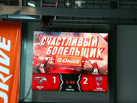 28.10.2018. «Авангард» - «Торпедо» 1:3