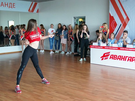 Кастинг в группу поддержки "Авангарда"