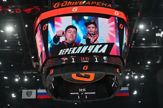 «Авангард» - «Нефтехимик» 4:3 OT. Вокруг матча
