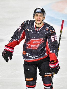 25.12.2016. "Авангард" - "Трактор" 3:1