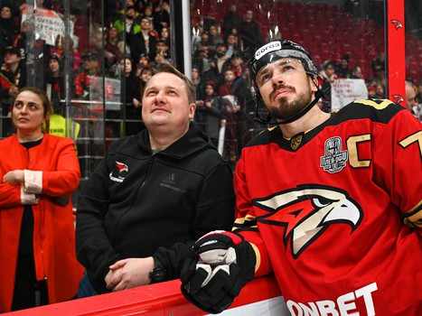 Закрытие сезона 2021/22 на «Арене Балашиха»