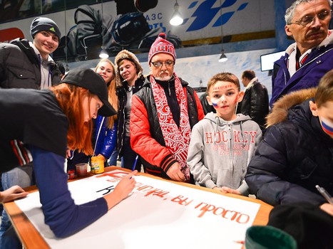 29.10.2014 "Авангард" - "Югра" 4:1