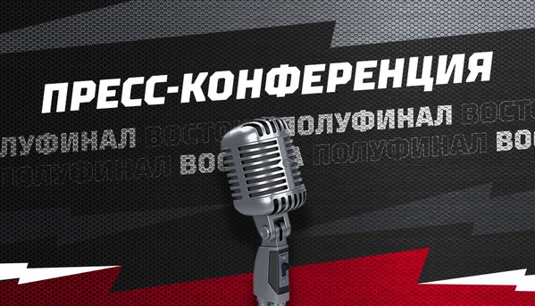 «Будем выбирать оптимальные варианты, чтобы побеждать». Пресс-конференция «Авангарда» перед серией с «Магниткой» (ВИДЕО)