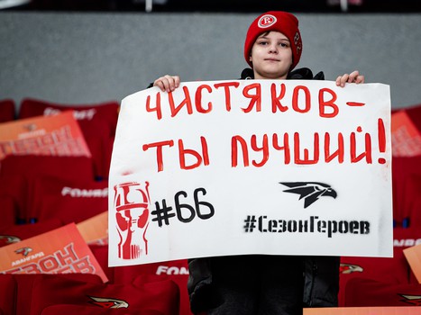 «Авангард» - «Нефтехимик» 6:1. Вокруг матча