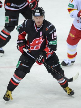 06.02.2015 "Авангард" - "Йокерит" 4:3