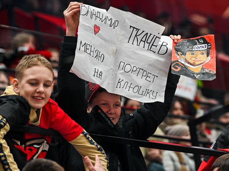 Открытая тренировка «Авангарда» перед вторым раундом плей-офф