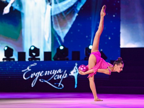 Второй международный турнир EVGENIYA CUP