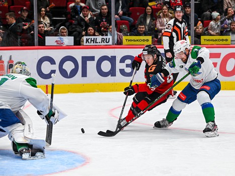 26.10.2023. «Авангард» - «Салават Юлаев» 1:0