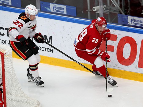 13.12.2020. «Витязь» - «Авангард» 4:3