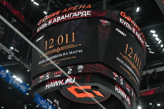 «Авангард» - «Трактор» 6:2. Вокруг матча