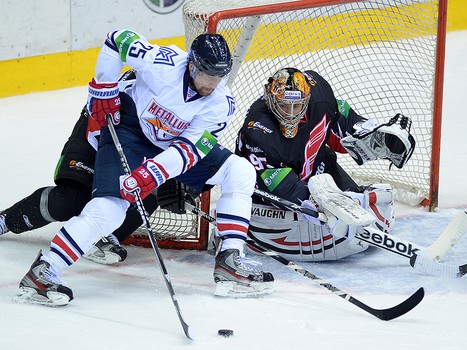 17.08.2013 "Авангард" - "Металлург" Мг 1:5