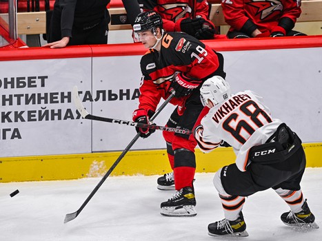 23.12.2022. «Авангард» - «Амур» 3:1