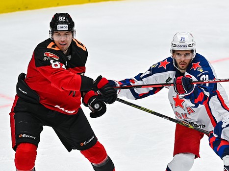 09.02.2023. «Авангард» - ЦСКА 1:2 ОТ