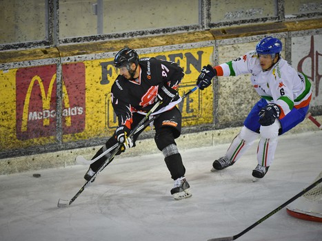 29.07.2017. "Авангард" - сборная Италии 3:2 ОТ