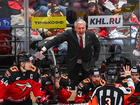 28.01.2024. «Авангард» - «Трактор» 4:5