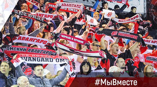 ХК "Авангард": "Играем за Омск!" (ВИДЕО)