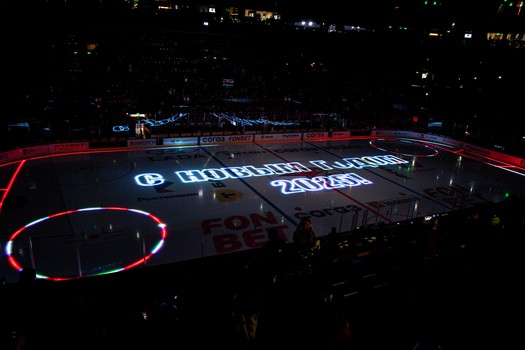 30.12.2024. «Авангард» - «Металлург» 1:2