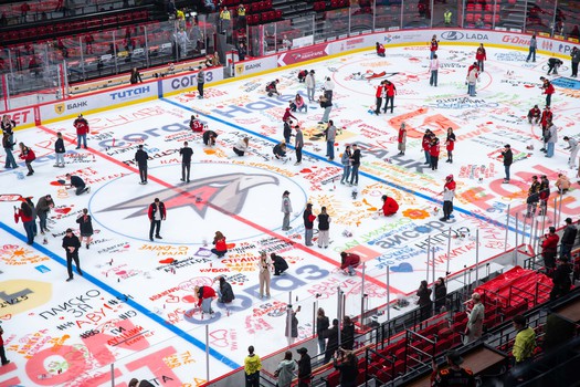 Закрытие сезона 2024/25 на G-Drive Арене