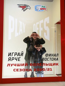 09.04.2021. Финал Востока, 4 матч. «Авангард» - «Ак Барс» 1:2