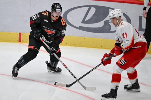 05.02.2026. «Авангард» - «Автомобилист» 2:3 ОТ