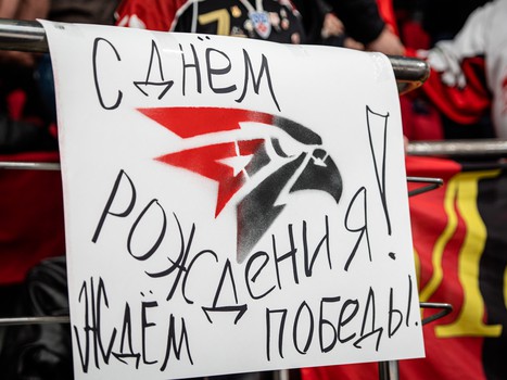 «Авангард» - «Динамо» 1:3. Вокруг матча