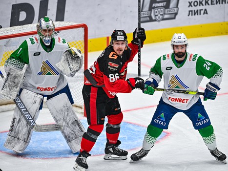 15.02.2023. «Авангард» - «Салават Юлаев» 1:3