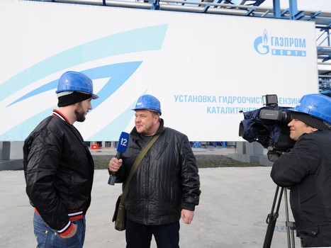 "Авангард" побывал с экскурсией на омском нефтезаводе