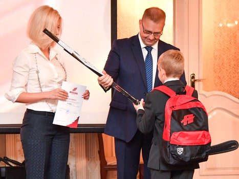 Благотворительный вечер для воспитанников хоккейной школы "Авангард"