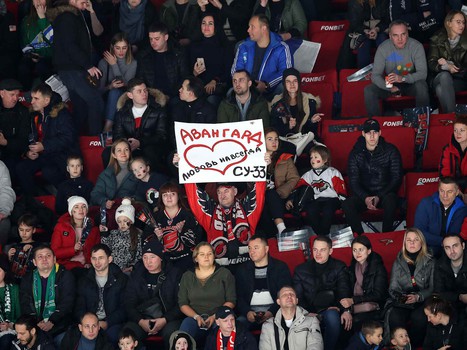 21.12.2019. «Авангард» - «Салават Юлаев» 2:1