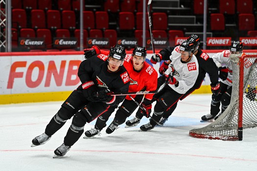Первая тренировка Зията Пайгина в «Авангарде»
