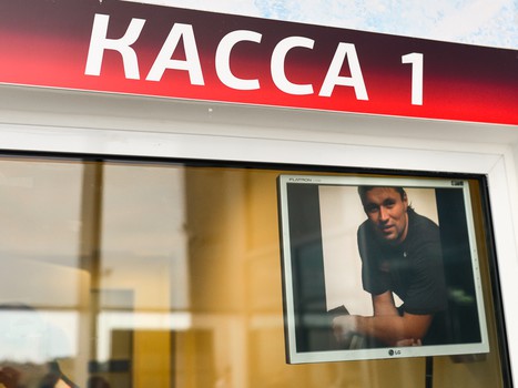 Старт продажи абонементов на сезон 2015-2016