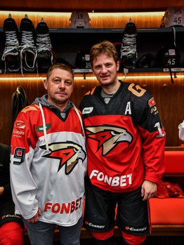 15.10.2023. «Авангард» - «Локомотив» 4:1