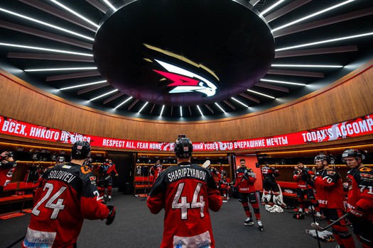 01.04.2025. «Авангард» - «Металлург» 1:3