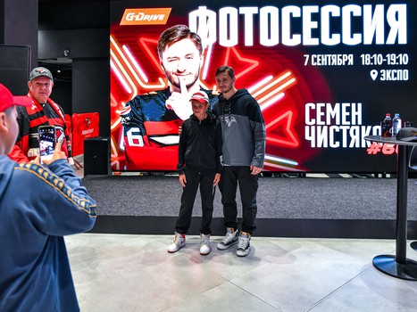 «Авангард» - «Автомобилист» 3:2 ОТ. Вокруг матча