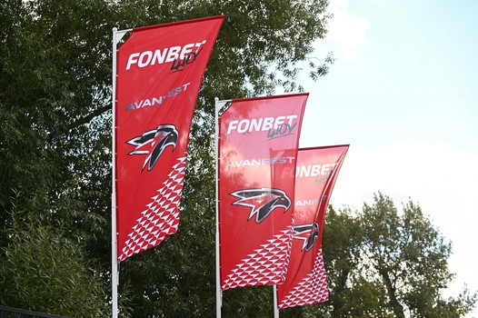 FONBET Шоу AVANFEST